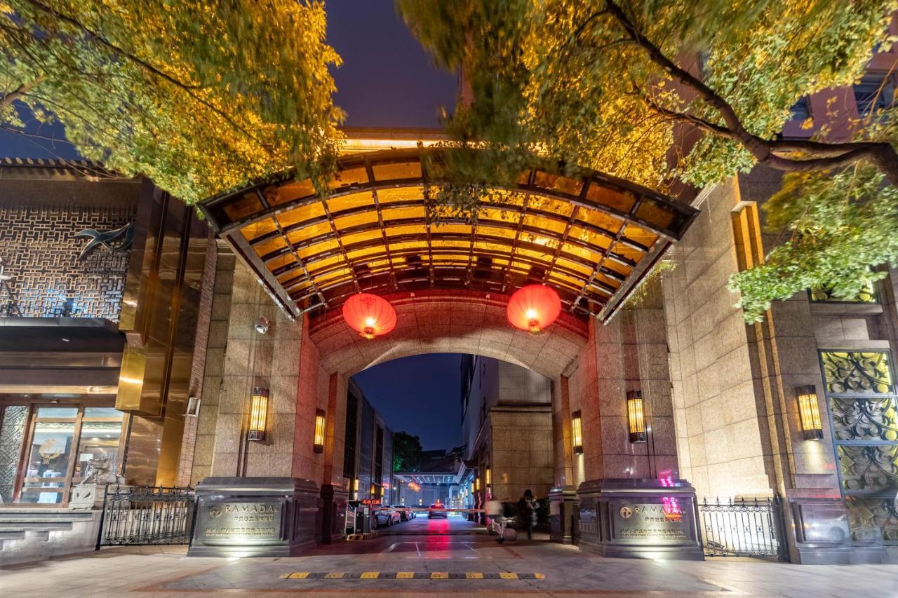 Ramada Yichang Hotel Екстер'єр фото