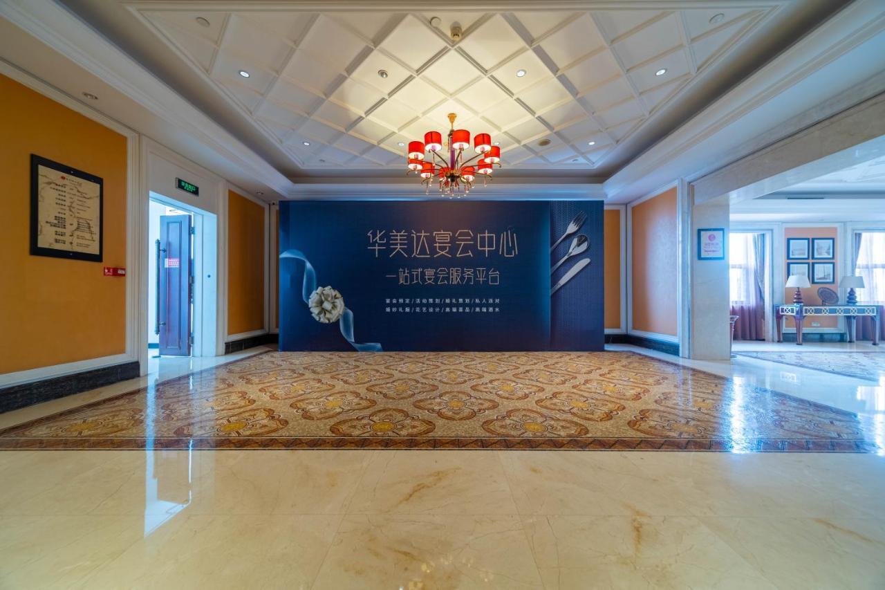 Ramada Yichang Hotel Екстер'єр фото